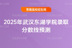 2025h|WԺȡ֔(sh)A(y)y