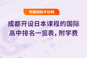 2025ɶ_O(sh)ձn̵ć(gu)Hһ[W(xu)M(fi)