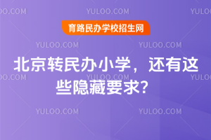 2025걱DkСW߀@Щ[Ҫ