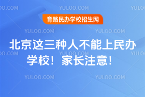 2025걱@N˲kW(xu)УLע⣡