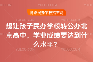 2025׌kW(xu)УD(zhun)kУW(xu)I(y)ɿҪ_(d)ʲôˮƽ