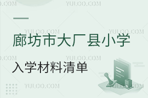 2025ӱȷдShСW(xu)W(xu)αPc(din)ǱؑҪ