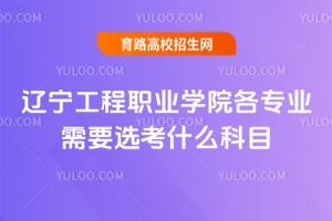 |I(y)WԺI(y)ҪxʲôĿI(y)M˜