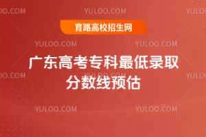 2025V|߿Ʒ֔(sh)AyvV|߿ȡ֔(sh)