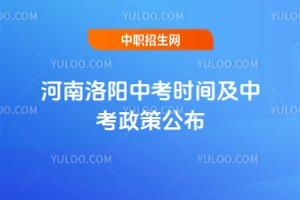 2025пrgп߹622-23գ