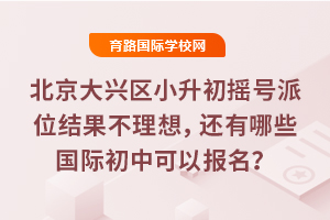 2025걱d^(q)Сu̖λY(ji)߀ЩHпԈ