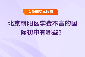 2025걱ꖅ^(q)W(xu)MߵćHЩ