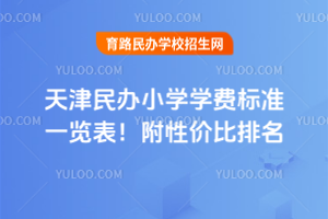 2025kСWWM˜һ[ԃr