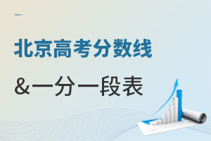 2025߿?jn)?sh)&һһα߿ɿ(j)Щ(f)xW(xu)У