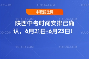 2025пrgѴ_J621-623գ