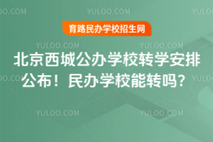 2025걱ǹkW(xu)УD(zhun)W(xu)ŹkW(xu)УD(zhun)᣿