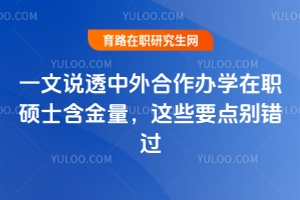 һf͸kWTʿ@ЩҪcee^