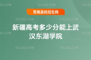 2025½߿ٷh|WԺ֔(sh)λη