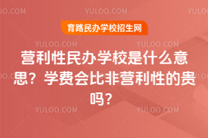 IkW(xu)Уʲô˼W(xu)M(fi)(hu)ȷǠIԵF᣿