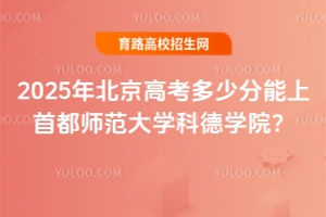 2025걱߿ٷ׶WƵWԺ