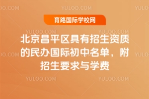 2025걱ƽ^Y|kHΣҪcWM