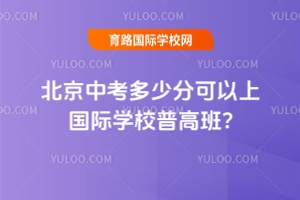 2025걱пٷֿχHWУո߰?