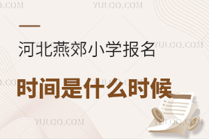 2025ӱོСW(xu)(bo)r(sh)gʲôr(sh)򣿸W(wng)(bo)cF(xin)(chng)˹(ji)c(din)ԣ