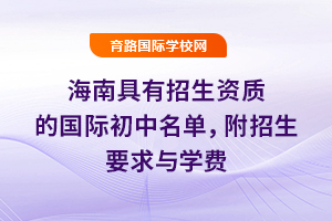 2025꺣ϾY|(zh)ćHΣҪcW(xu)M