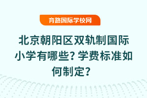 2025걱ꖅ^(q)p܉ƇHСW(xu)ЩW(xu)M(bio)(zhn)ƶ