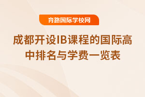 2025ɶ_OIBn̵ćHcWMһ[