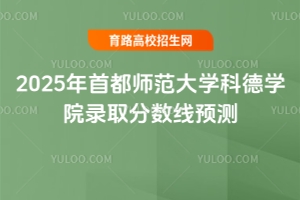 2025׶WƵWԺȡ֔(sh)A(y)y