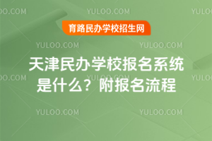 2025kW(xu)У(bo)ϵy(tng)ʲô(bo)