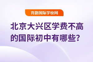 2025걱d^(q)W(xu)MߵćHЩ