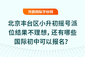2025걱S_^(q)Сu̖λY(ji)룬߀ЩHпԈ