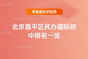 ƽ^(q)kHһ[cͬЌW(xu)!