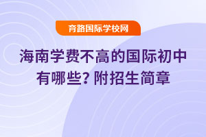 2025꺣όW(xu)MߵćHЩ2025-2026