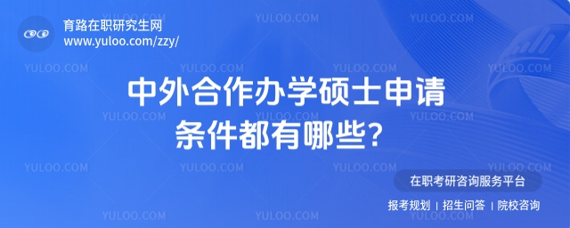 kW(xu)TʿՈ(qng)lЩP(gun)ĵZҪ󡢹ޡI(y)ҪՈ(qng)lR