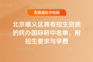 2025걱x^(q)Y|(zh)kHҪcW(xu)M