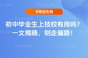 ЮIϼУÆ᣿һĽҕԣeƫ·