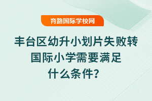 S_(ti)^(q)СƬʧD(zhun)(gu)HСW(xu)ҪMʲôl