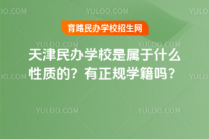 kW(xu)Уǌʲô|(zh)ģҎ(gu)W(xu)᣿