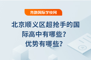 2025걱x^(q)ֵć(gu)HЩ?j)?yu)(sh)Щ