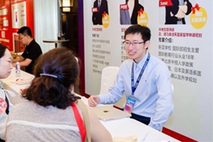 2025年北京四中佳蓮學校普高國際班中招咨詢全面啟動,豐厚獎學金等你來取!