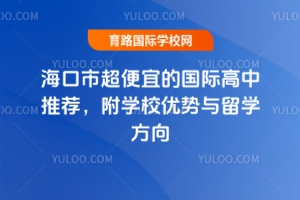 2025꺣г˵ćH]W(xu)У(yu)cW(xu)