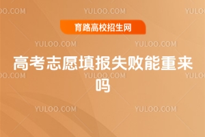 2025߿־Ը(bo)ʧ؁᣿