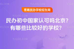 kЇJɆᱱ?Щ^õČWУ