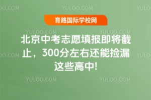 п־Ը(bo)ֹ300߀ܓ©@Щ!