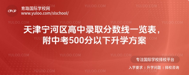 ?q)Ӆ^(q)ȡ֔(sh)һ[2025п500W