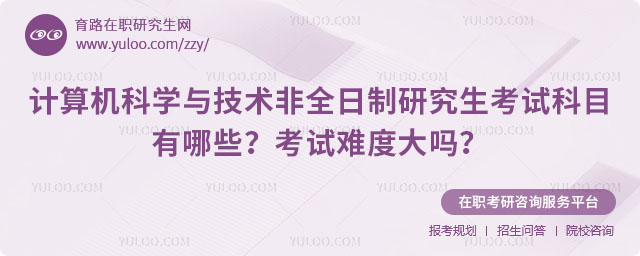 Ӌ(j)C(j)ƌW(xu)cg(sh)ȫоԇĿ