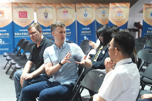 天津法拉古特學校錄取g