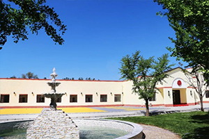 北京市匯賢學校