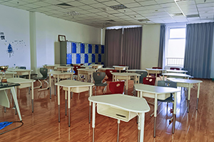 北京昌平區星元學校