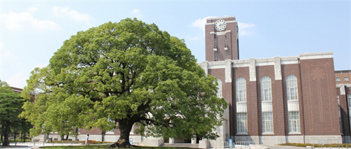 北外同文外國語學校日本國際高中