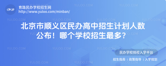 x^(q)kӋ(j)˔(sh)Ă(g)W(xu)Уࣿ