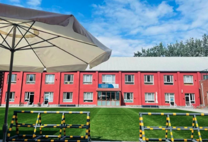 啟明星雙語學校